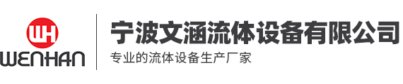 承德日旭商貿有限公司